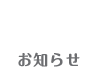 m点