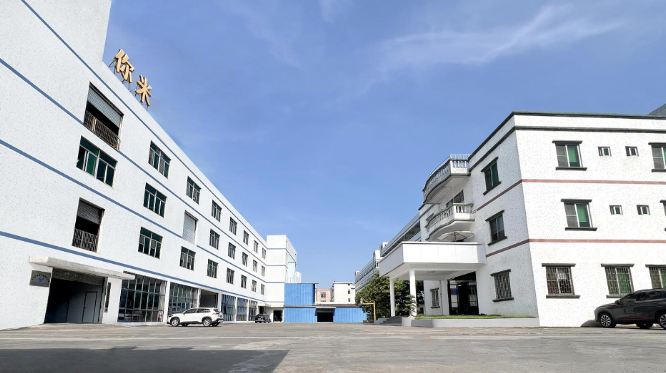 OEM生産工場 外観